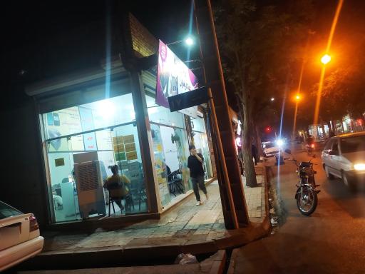 عکس فروشگاه کارتخوان وکافی نت ملل