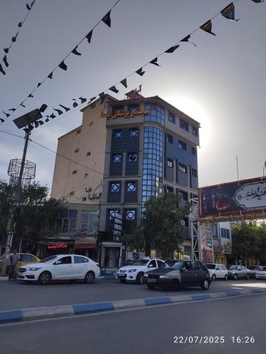 عکس مجتمع پزشکی نیما