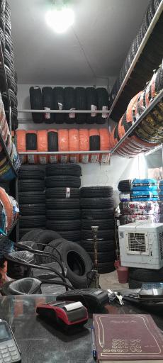 عکس لاستیک امید