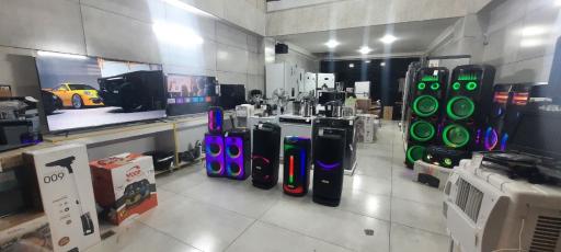 لوازم خانگی مدرن