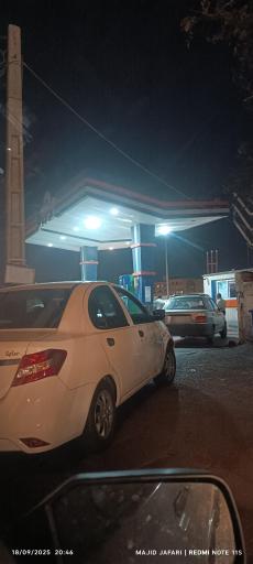 عکس پمپ بنزین