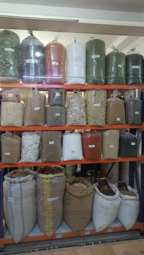 عکس پخش عطاری خاتمی