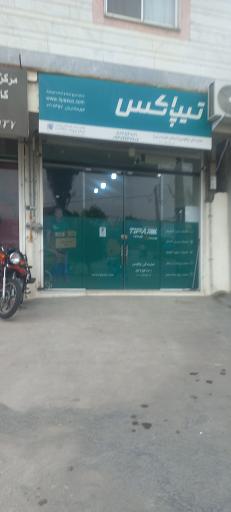 تیپاکس 