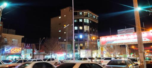 عکس مجتمع پزشکی نیما