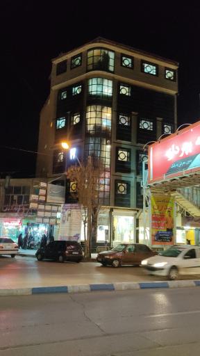 عکس مجتمع پزشکی نیما