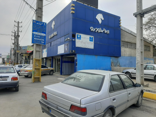 عکس نمایندگی 1280 ایران خودرو