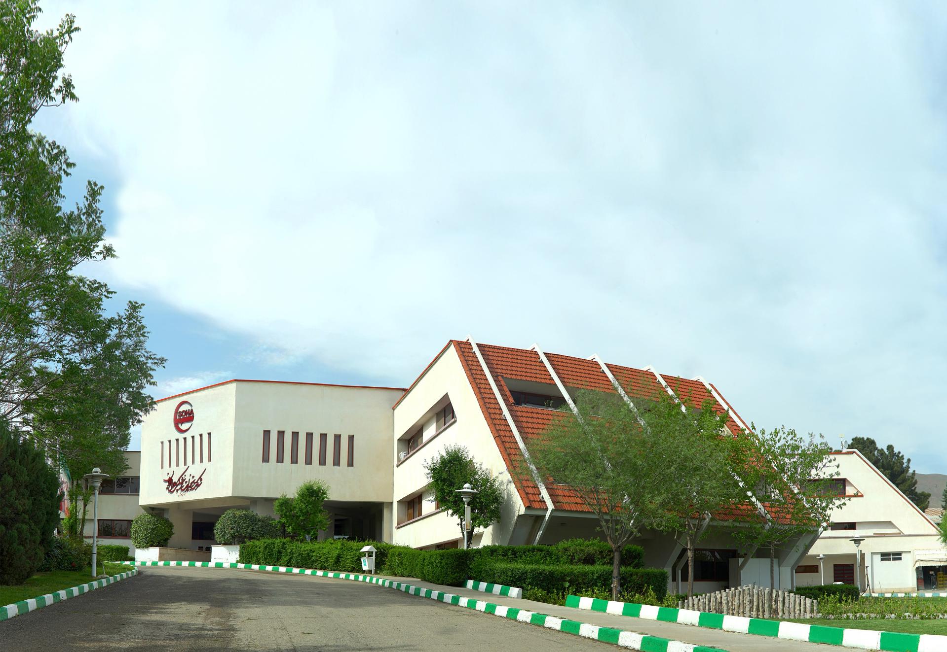 عکس شرکت تجهیزات پزشکی هلال ایران (سها 1)