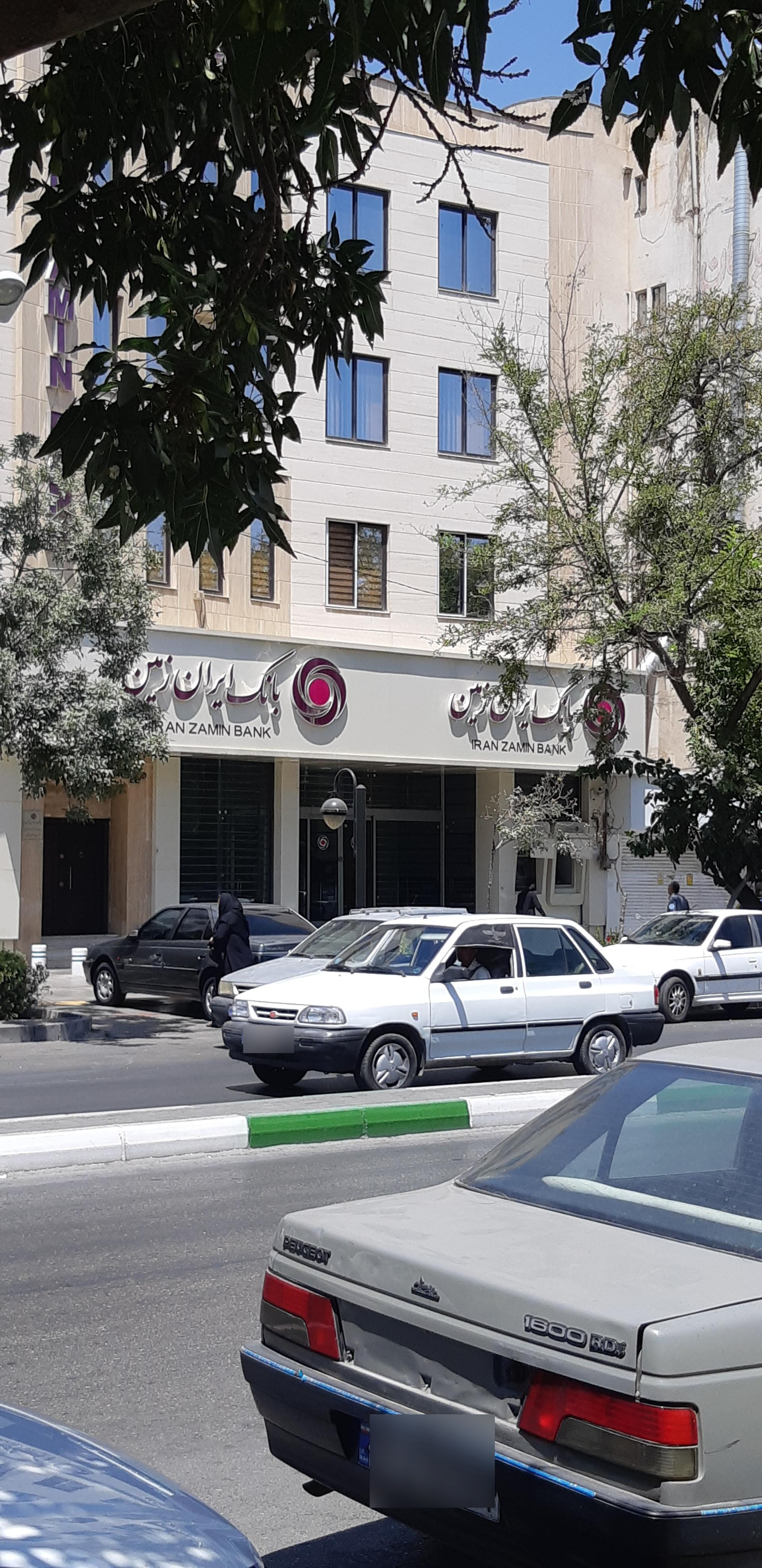 عکس بانک ایران زمین شعبه ده دی