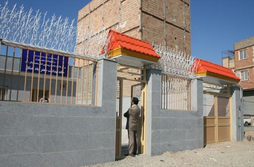 عکس خانه بهداشت جعفرآباد جنگل