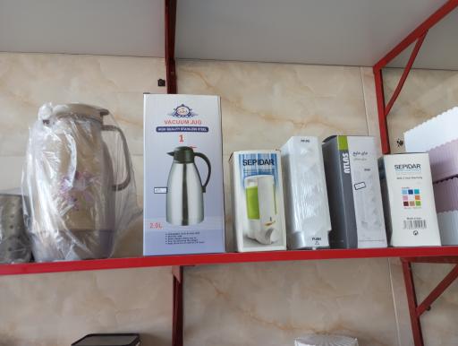 عکس پلاسکو محسن