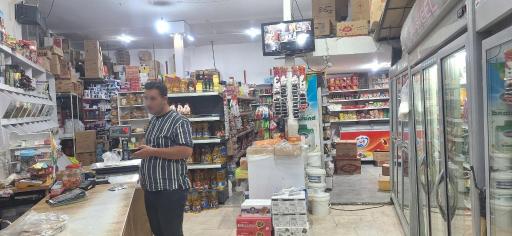 عکس مواد غذایی ابوذر