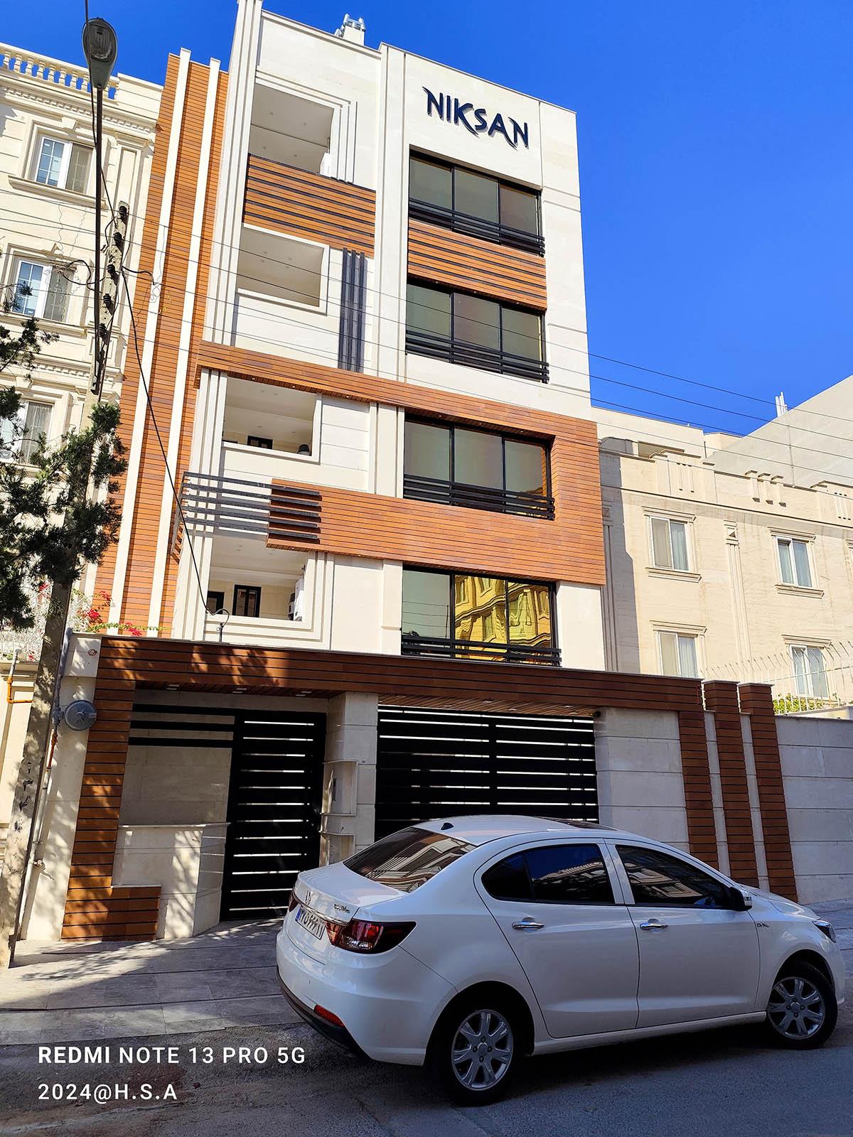 عکس مجتمع نیکسان