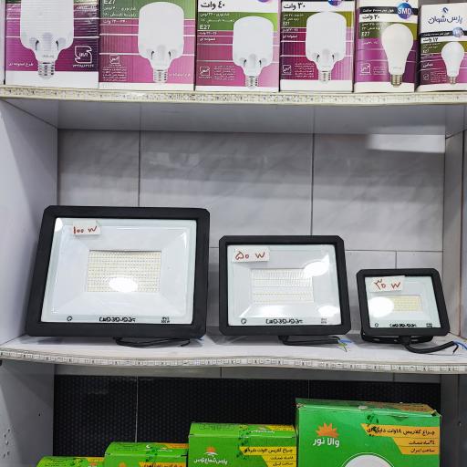 عکس کالای برق پشوتن