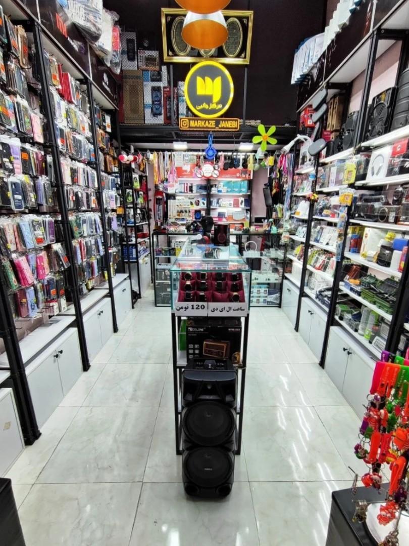 عکس مرکز جانبی مشهد