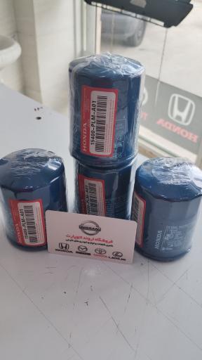 عکس فروشگاه اروند اتوپارت 