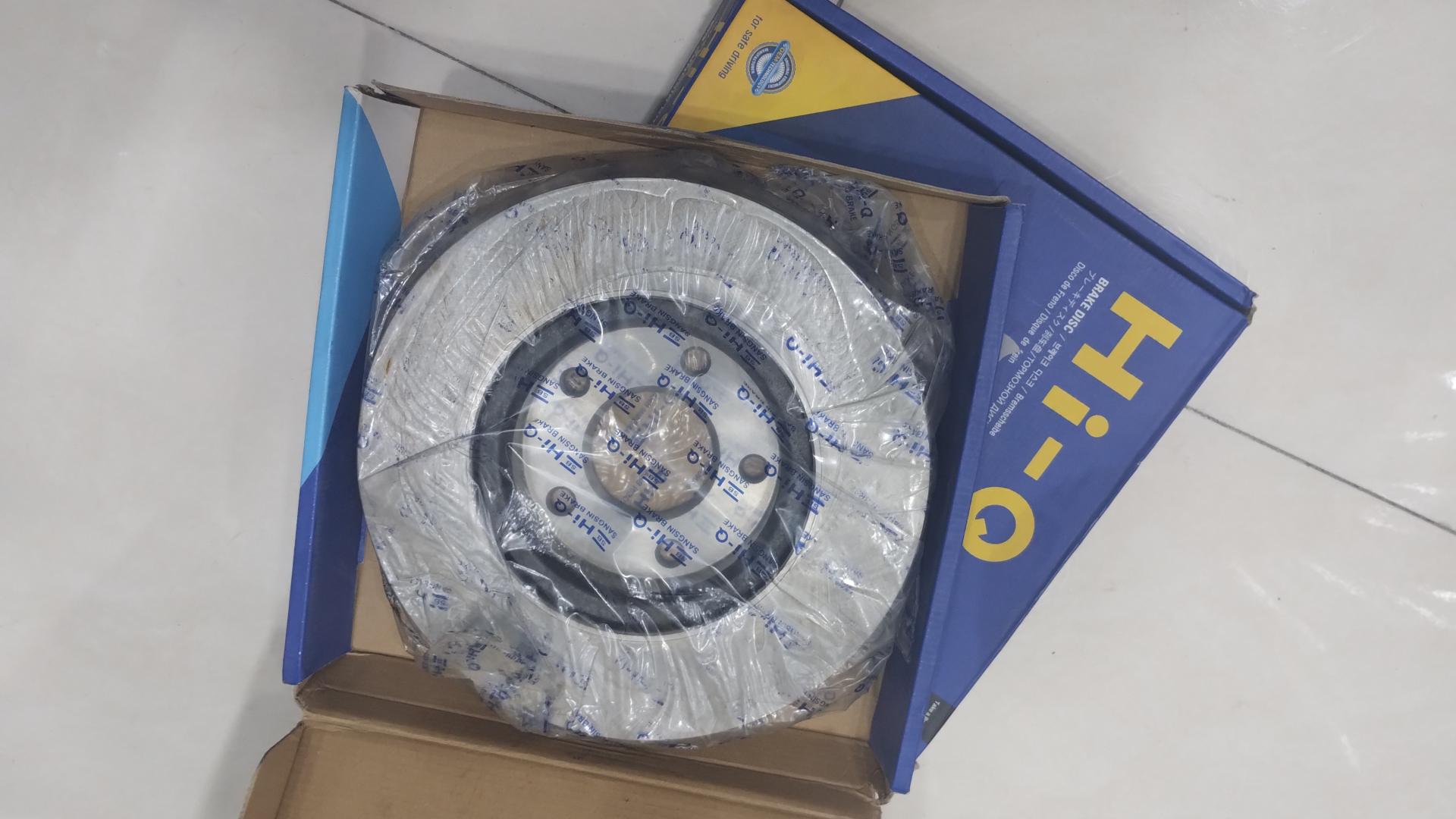 عکس فروشگاه اروند اتوپارت 