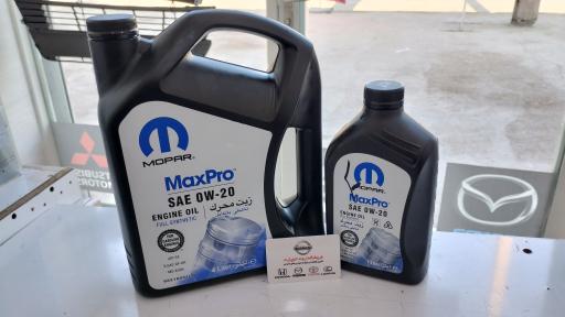 عکس فروشگاه اروند اتوپارت 