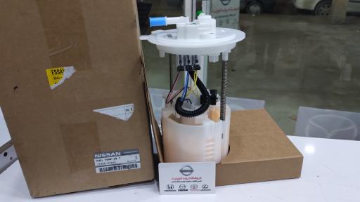 عکس فروشگاه اروند اتوپارت 