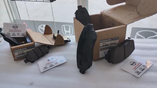 عکس فروشگاه اروند اتوپارت 