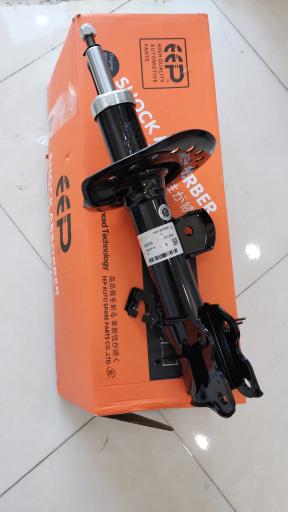 عکس فروشگاه اروند اتوپارت 