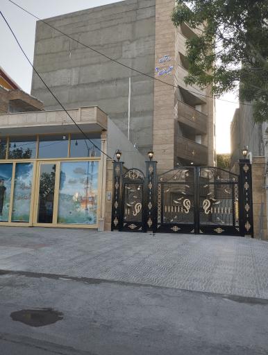 عکس ساختمان علیسان 2