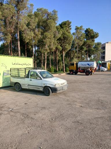 عکس بوستان شکوفه