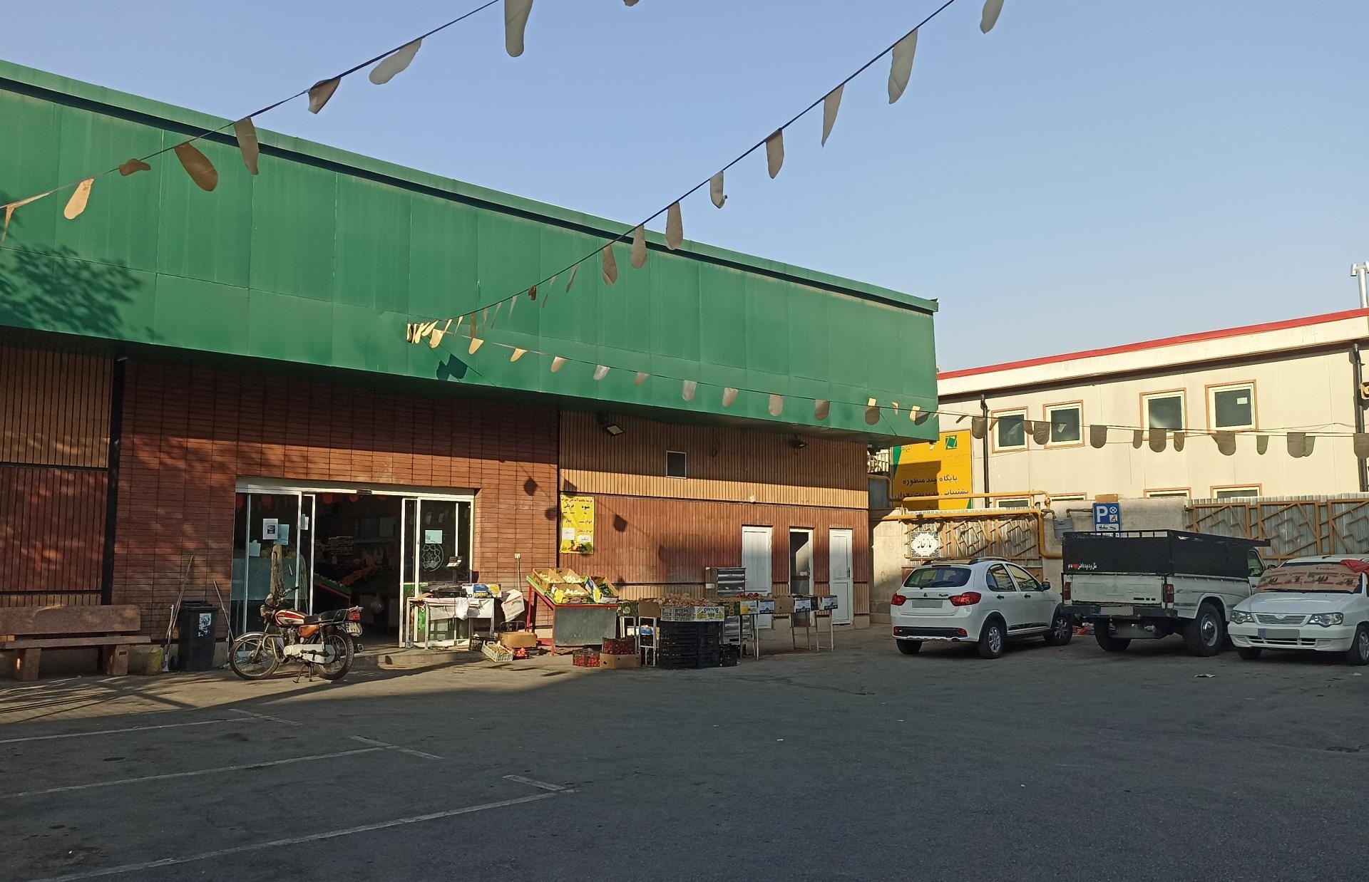 عکس بازار میوه‌ و تره‌بار فجر افسریه