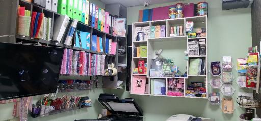 کافی نت دانشکده