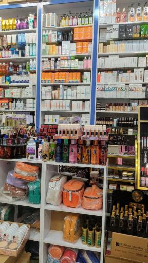 عکس گالری آرایشی مسعود 