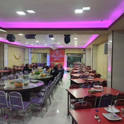 عکس سالن تولد سناتور 