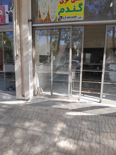 عکس نانوایی 