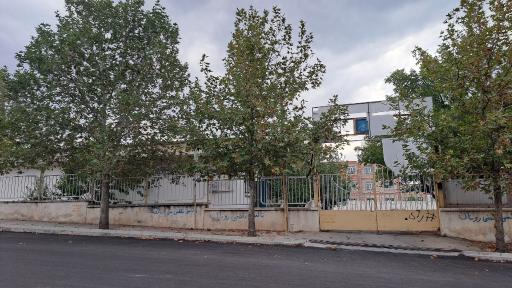 عکس خانه بهداشت شهرک شهریار