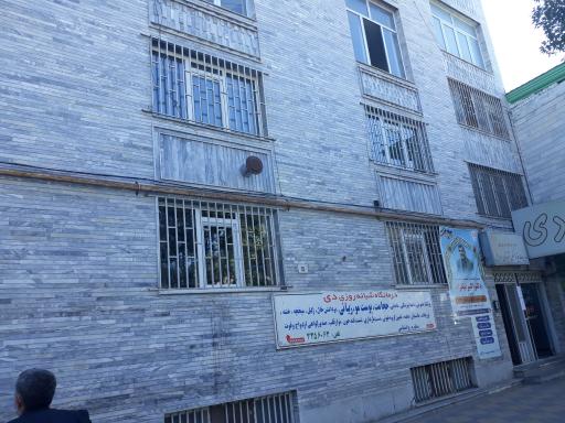 عکس بنیاد مسکن روستایی اردبیل