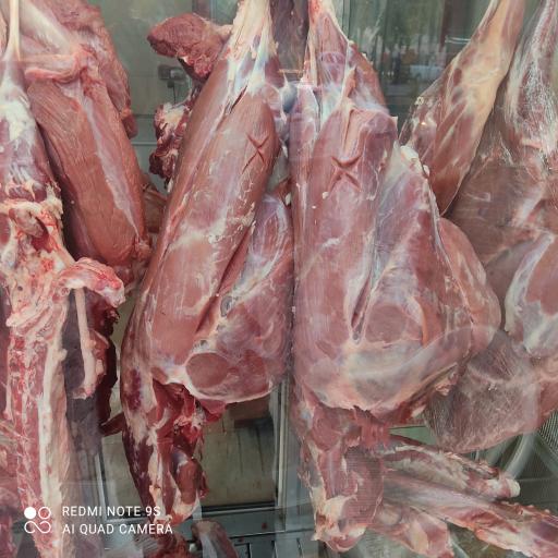 عکس قصابی اسکندری