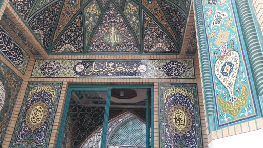 عکس مسجد جلیلی