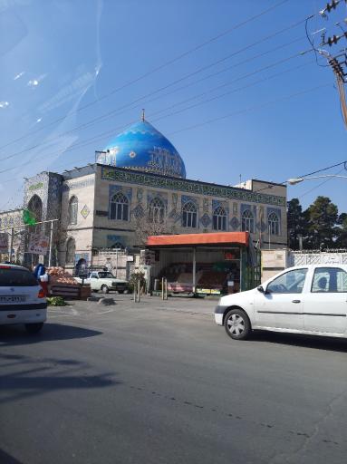 مسجد صاحب الزمان (ع)