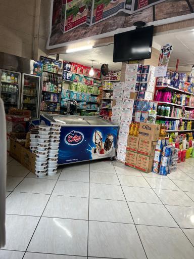 عکس هایپرمارکت کارادنیز