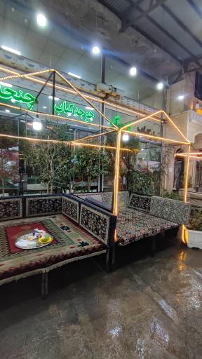 عکس رستوران نگین ابعلی