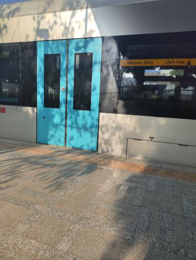 عکس کوهستان پارک