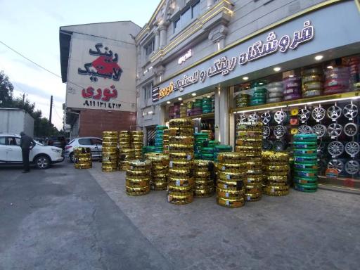 رینگ و لاستیک نوری