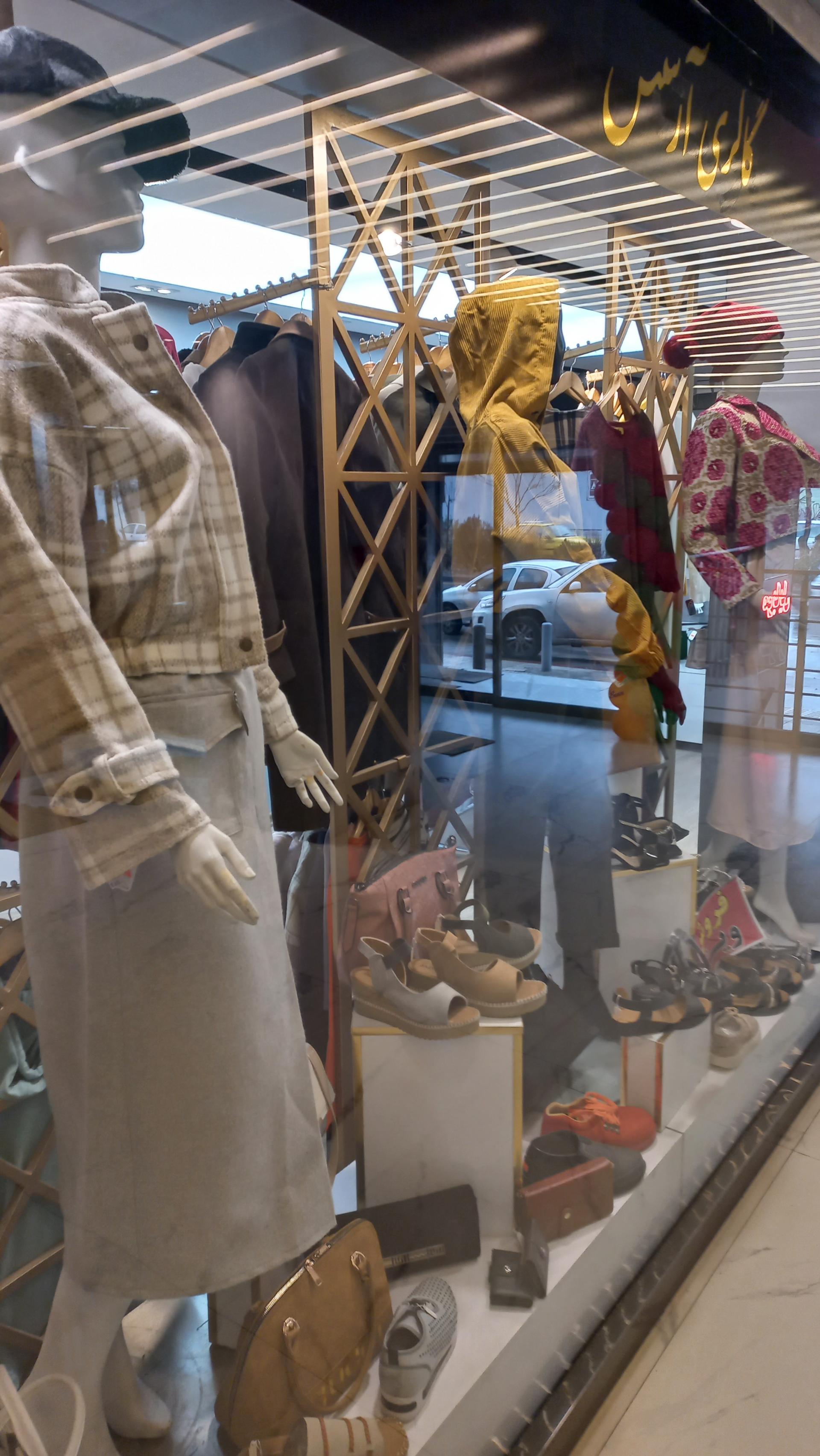 عکس گالری آرسس