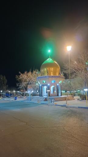 عکس حرم شهدای گمنام سرخه