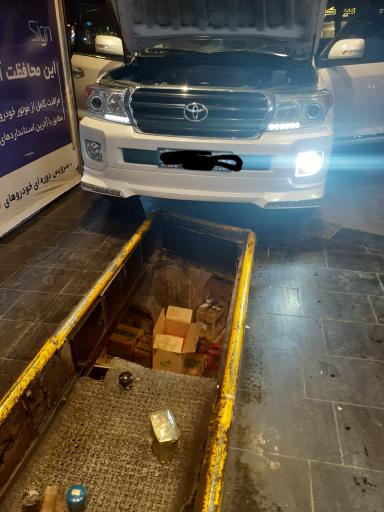 عکس اتوسرویس نورائی