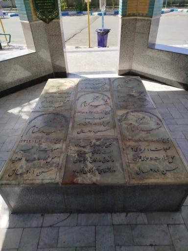 عکس حرم شهدای گمنام سرخه