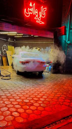 عکس نانو بخار کلین