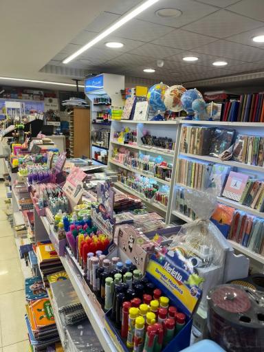 عکس کتاب و لوازم التحریر عربیان