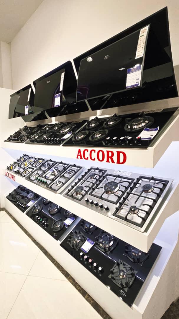 عکس انبار مرکزی آکورد (بازرگانی سلامتی)