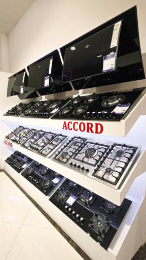 عکس انبار مرکزی آکورد (بازرگانی سلامتی)