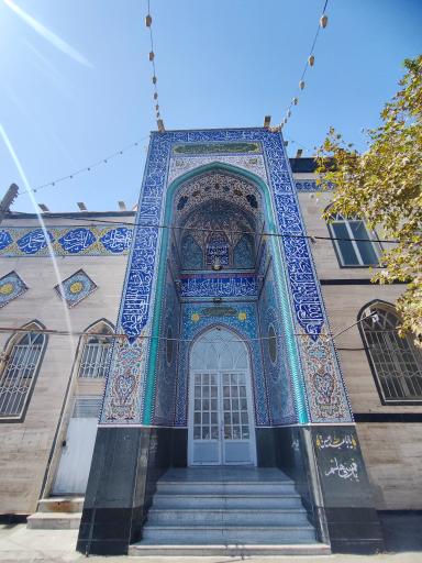 عکس مسجد صاحب الزمان (ع)