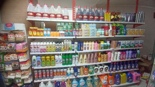 عکس هایپرمارکت کارادنیز